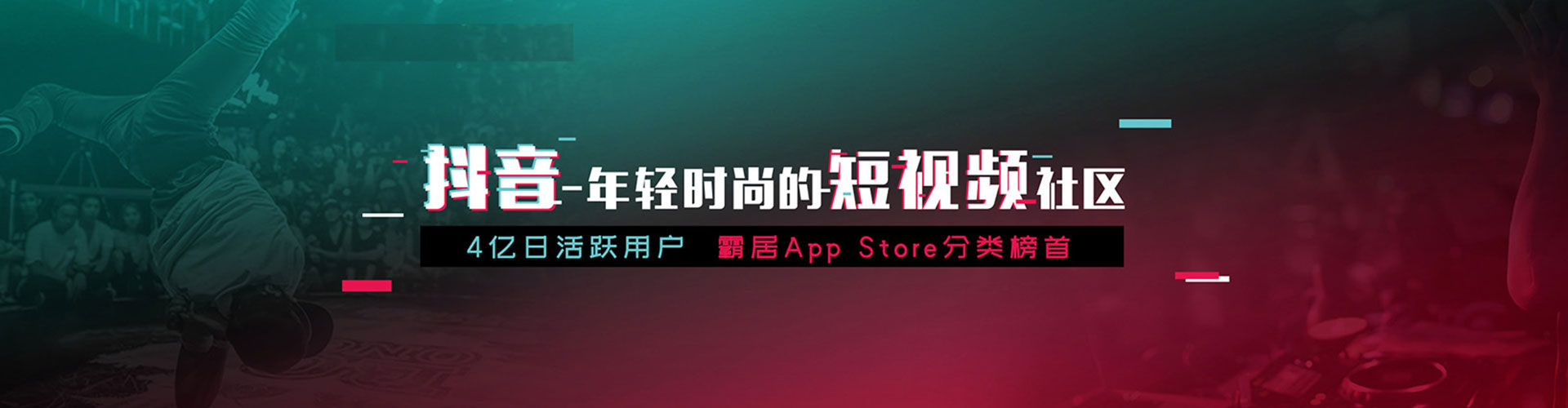 邹城百度竞价赚钱