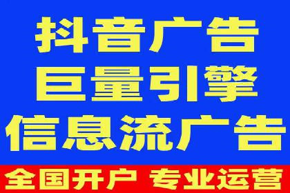 案例分享：SEM竞价推广助力企业品牌知名度提升