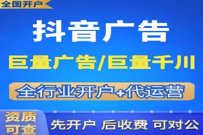 百度网络推广案例精选：助力企业快速提升知名度